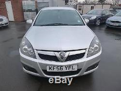 Vauxhall/Opel Vectra 1.9CDTi 16v (150ps) 2006.5MY SRi